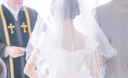 成婚のイメージ